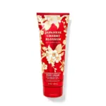 Japanese Cherry Blossom Crema Corporal