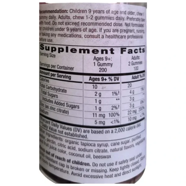 ZINC INMUNE  11 MG, 200 GOMITAS NATURE’S WAY - Imagen 2