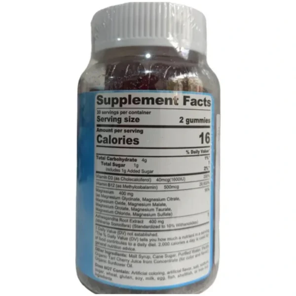 MAGNESIO 400 MG, 60 GOMITAS PARA NIÑOS 8 EN 1, ENVYCUBE - Imagen 2